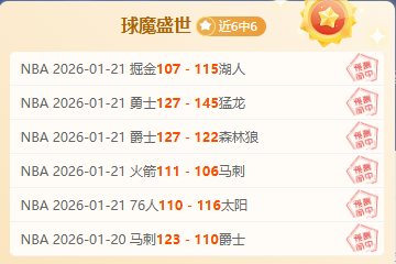 国际米兰第,轮击败都灵,卢卡库点球,UED体育官网,ued,SPORTS,UED体育中国官网,ued体育平台,UED体育服务