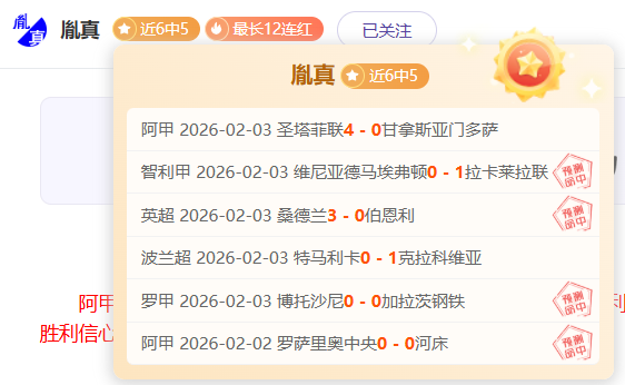 激战正酣,墨西联三连,胜悬念升级,UED体育官网,ued,SPORTS,UED体育中国官网,ued体育平台,UED体育服务