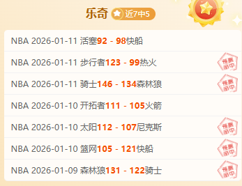 赵畇,关键时刻稳,操胜券的秘,UED体育官网,ued,SPORTS,UED体育中国官网,ued体育平台,UED体育服务