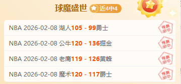 争议升级,美网混双赛,澳网未跟进,UED体育官网,ued,SPORTS,UED体育中国官网,ued体育平台,UED体育服务