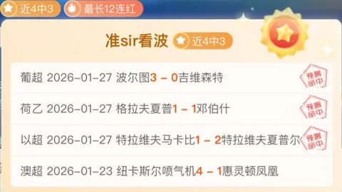 利物浦替补乏力，中场布局混乱，空档频出