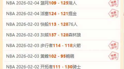 孙颖莎挺进亚洲杯女单半决赛